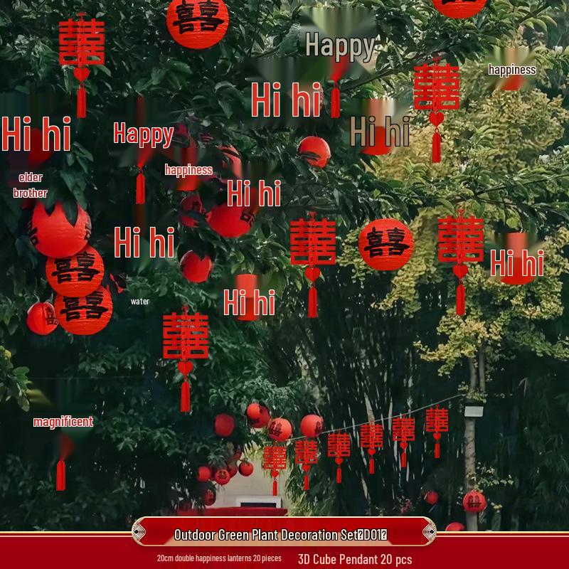 Подвесные фонари в деревенском стиле для украшения дерева - Свадебные и новогодние уличные украшения