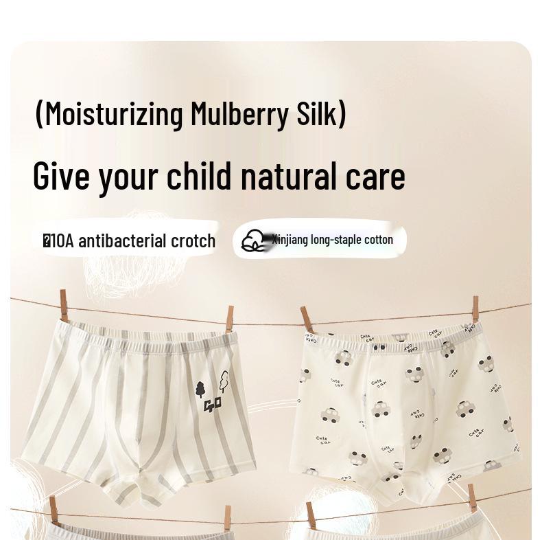 Шелковые антибактериальные боксеры из чистого хлопка для мальчиков