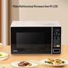 Midea 20 л Интеллектуальная микроволновая печь с поворотным столом - Компактная и равномерный нагрев