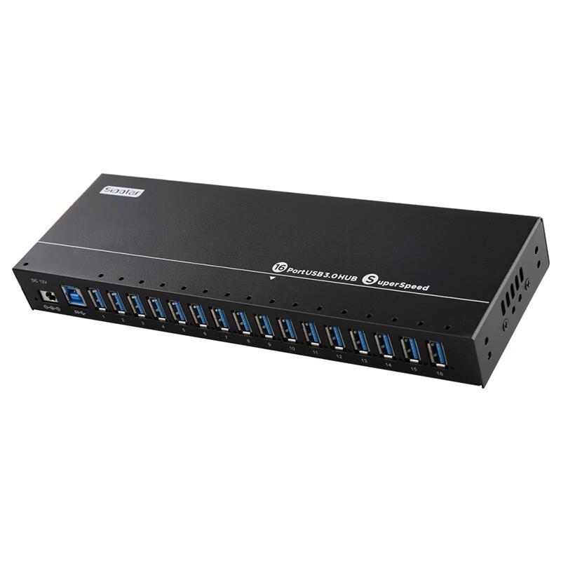 Xiplai 16-Port Industrial USB 3.0 Powered Hub