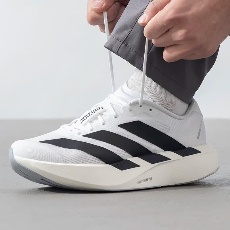 adidas Мужские Lifestyle кроссовки для бега JH6206