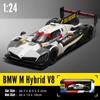 1/24 BMW M Hybrid V8 LMDh Motorsport Rally Racing CCA литая металлическая игрушечная машинка миниатюрная модель транспортного средства коллекция подарок детям мальчик