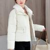 Fashion Women's Winter Jackets Faux Fur Collar Casual Thick Short Parkas Female Warm Coat