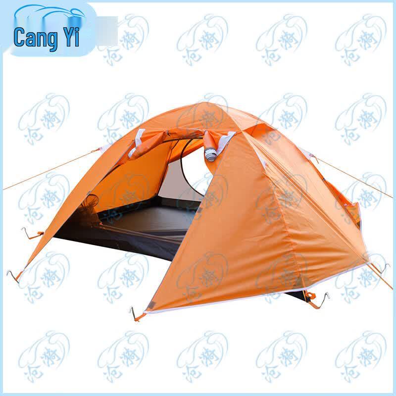 Cangyi Lightweight Double-Layer Aluminum Tent