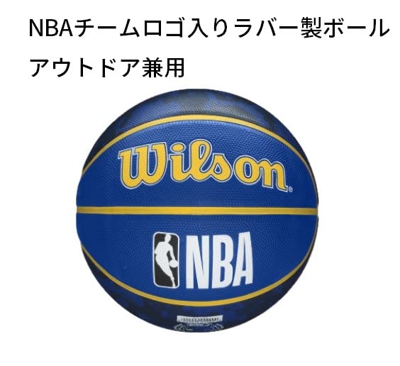 Wilson Basketball NBA TEAM TIEDYE BSKT GOLDEN STATE WARRIORS 7 Ball NBA Team Tie Dye Golden State WTB1500XBGOL BLUE (нет. Воины) Мужчины №