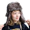 ICHIYON Hat Pilot Cap Nylon Boa Fur Flight Cap Cold Protection [14+ PLUS] Women's Autumn/Winter Autumn/Winter Ioth0007-gy