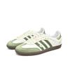 adidas Оригиналы SAMBA OG Daisy Tea Jelly, Год Лошади CNY Весна Лето, Дофаминовый Дрессинг, Сладкая Сестра B75806(Команда920-)