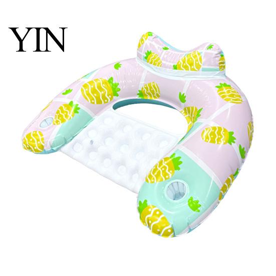 Swimming Pool Accessories U-shaped Inflatable Float for Adults, Blow-Up Floating Lounge Chair Foldable with Drink Holder, Party Beach Lake Essentials