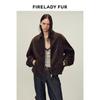 Women's Suede Lambskin Leather Jacket