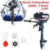 3.5HP 2 Stroke Outboard Motor Boat Engine Water Air Cooling System