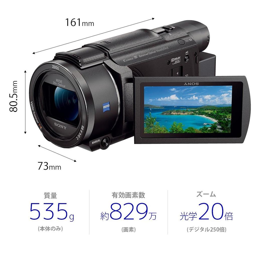 SONY 4K Video Camera Handycam Black Memory 64GB Optical Zoom 20x Spatial Optical Image Stabilization FDR-AX60 Built-in FDR-AX60