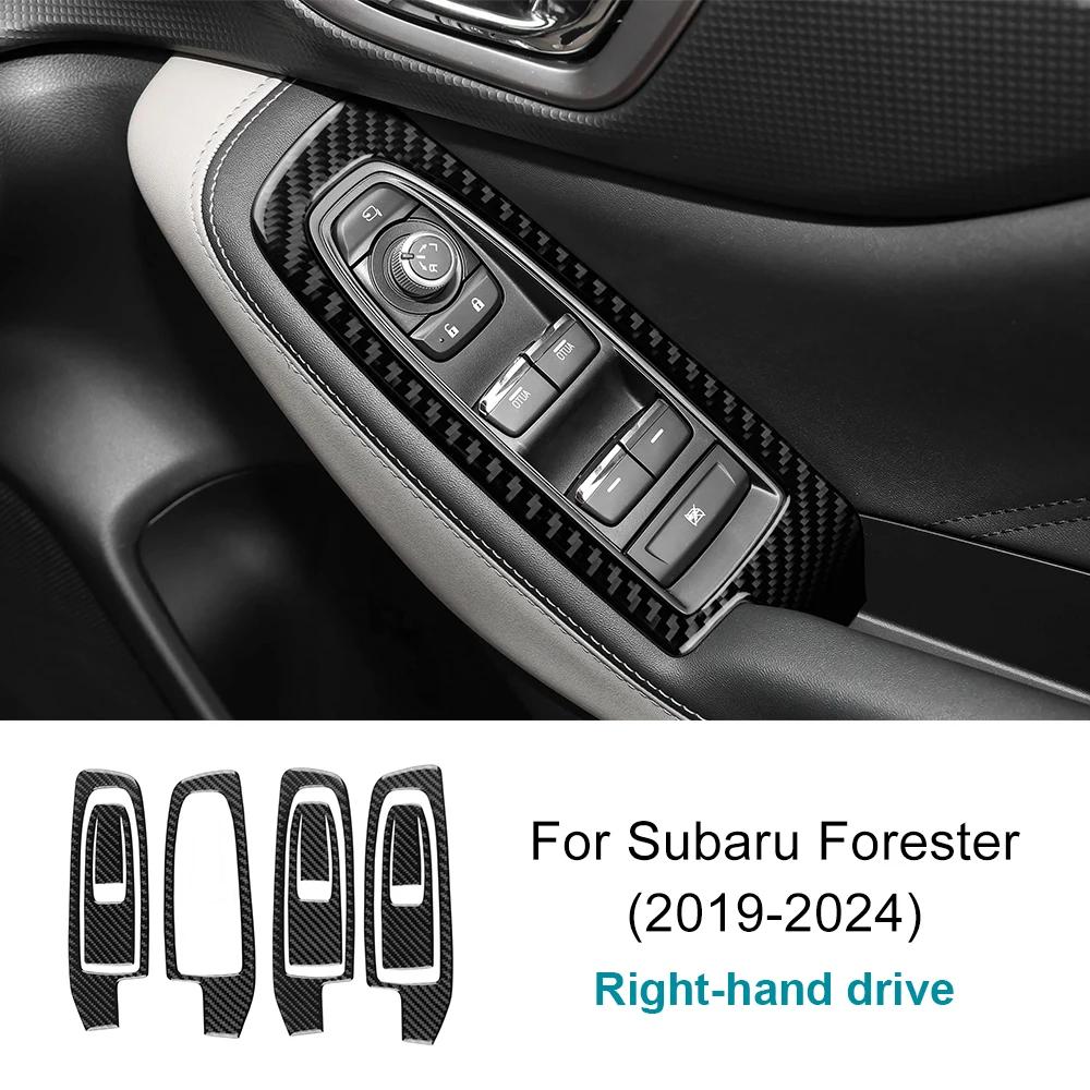 Реальная мягкая наклейка-молдинг из углеродного волокна LHD RHD для Subaru Forester 2024 Кнопка подъема стекла автомобиля Интерьер