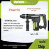 Промышленный перфоратор Wickes WU327 со сцеплением