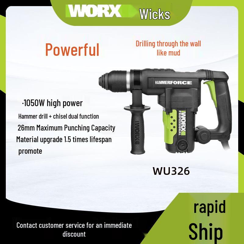 Промышленный перфоратор Wickes WU327 со сцеплением