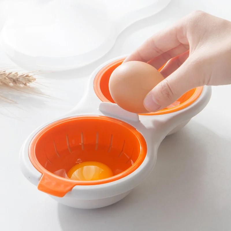 Microwave Egg Cooker Mold with Lid Household Double Cup Steamed Egg Bowl Baby Food Supplement Egg Cooker Kitchen Cooking Tool