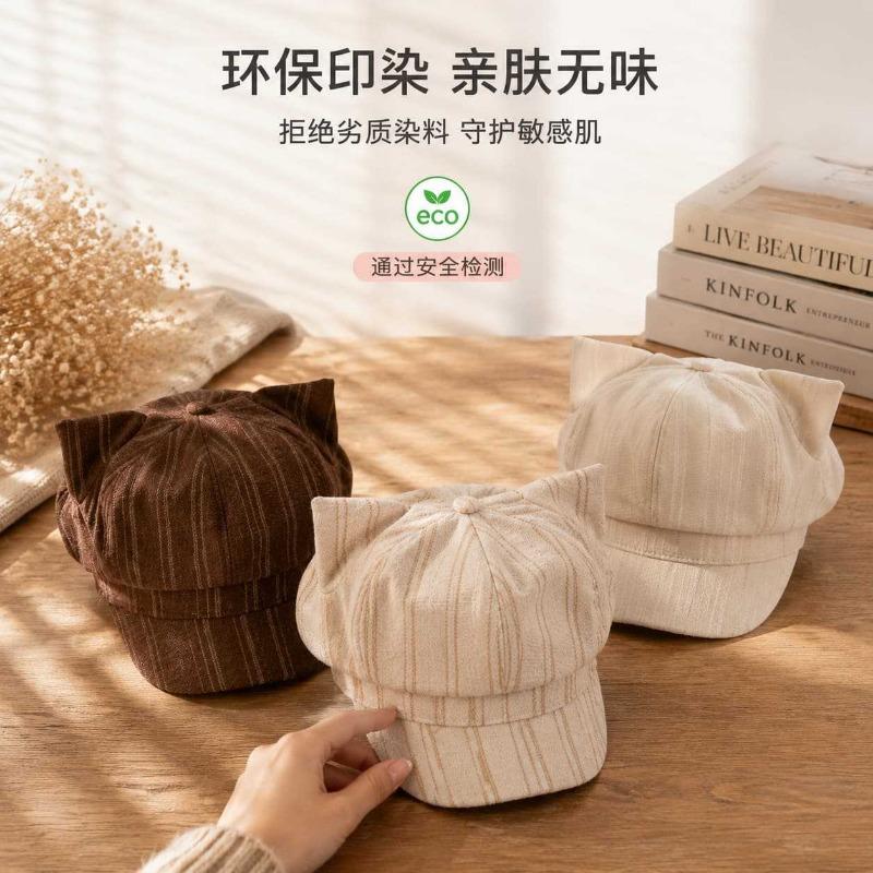 Women Striped Cat Ear Octagonal Hat Japanese Style Versatile Cute Hat