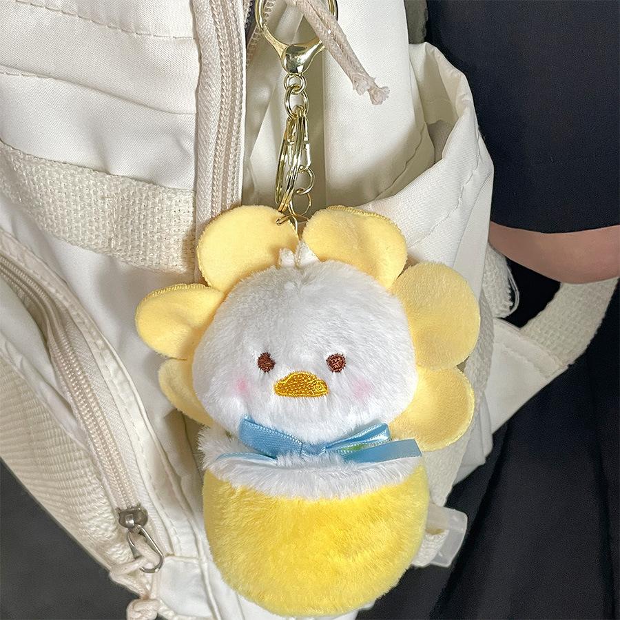 Милый горшок с подсолнухом, утенок, медведь, хаски, розовая свинка, плюшевая наплечная сумка, кулон-кукла, креативная кукла