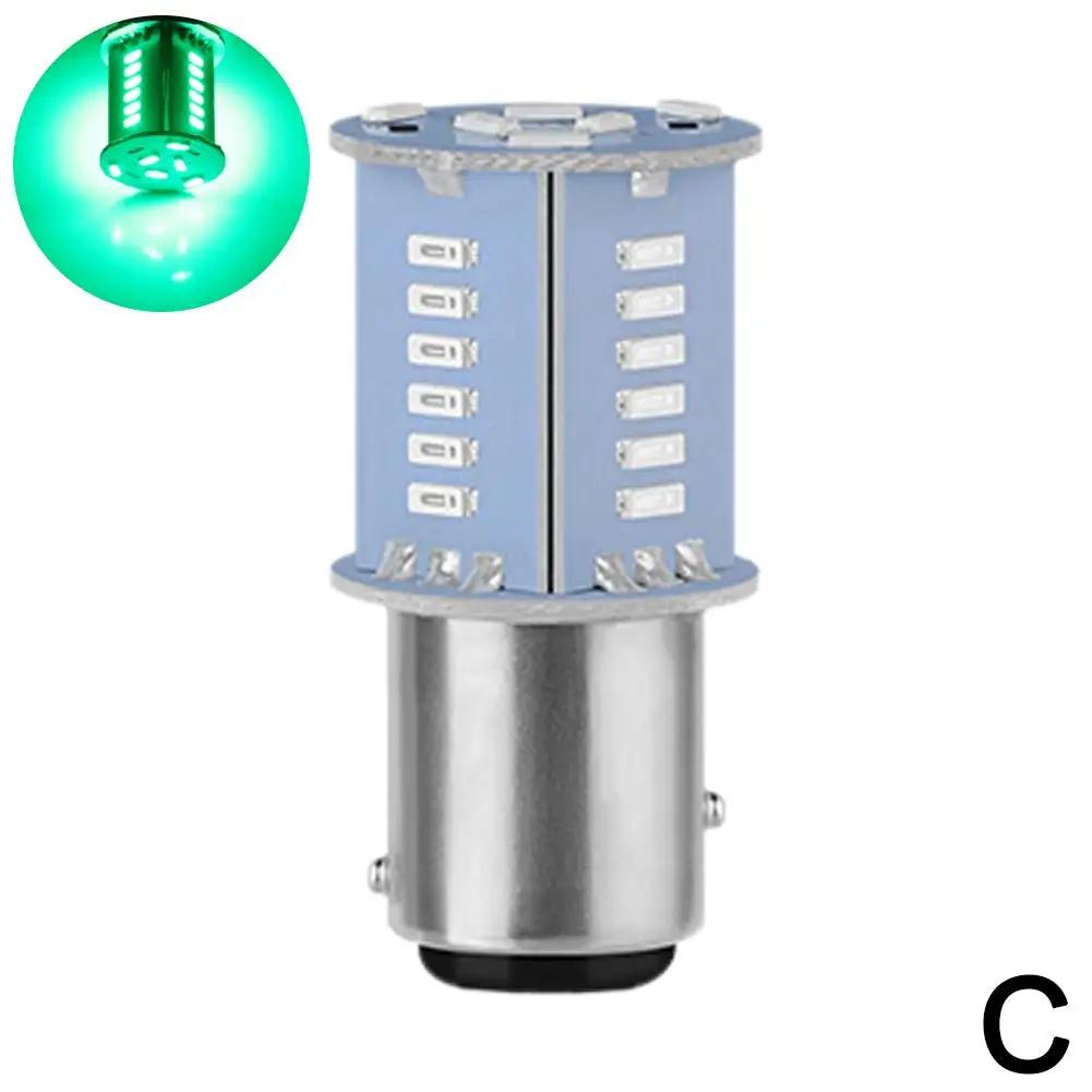 Светодиодная лампа для тормоза мотоцикла, мигающая, 12 В, универсальная, мигающая, красная, синяя, индикаторная, задняя, поворотная, Wh D4W4