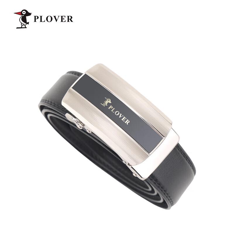 PLOVER Men's Automatic Buckle Leather Belt