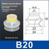 1Pcs Silicone Robotic Vacuum Sucker Industrial Vacuum Chuck  for Industrial Pneumatic Accessories