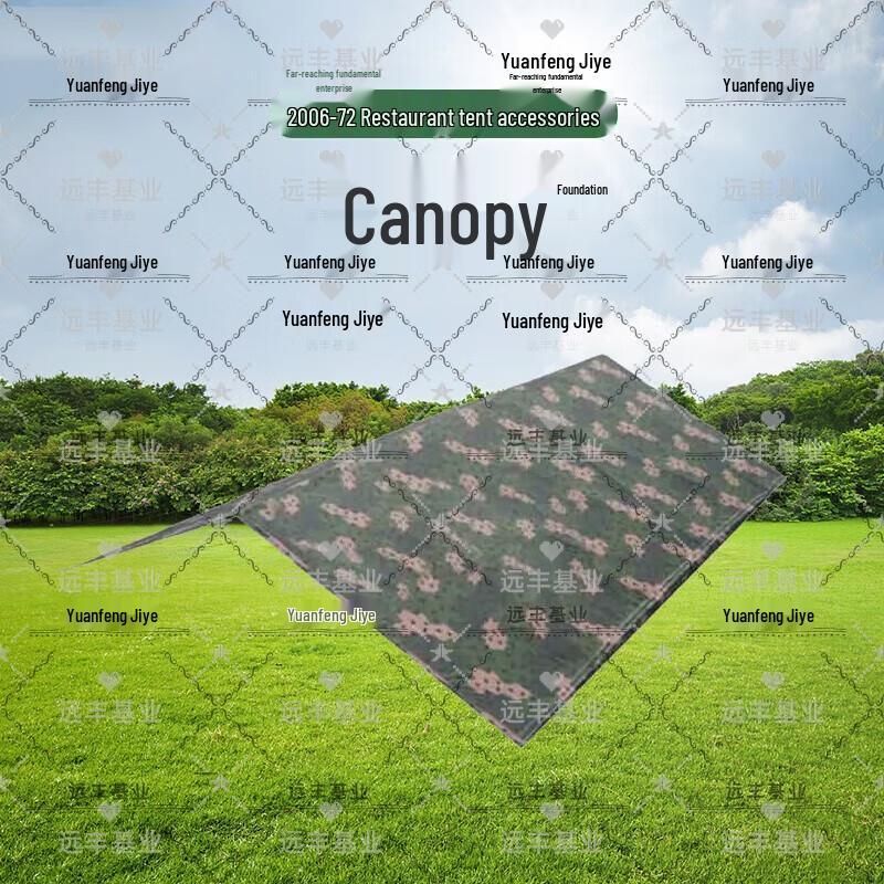 Yuanfeng Jiyuan 72 sqm Field Mess Hall Tent