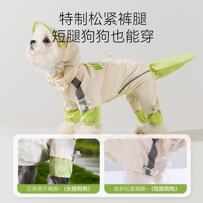 Summer dog raincoat adjustable reflective charge poncho going out on rainy days all-inclusive raincoat pet clothes