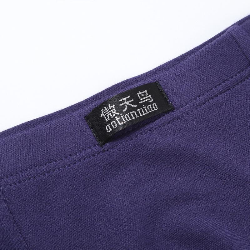 Модальное мужское нижнее белье с утягивающим эффектом средней талии, мужское дышащее и удобное четырехугольное мужское нижнее белье из бамбукового волокна