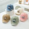 Baby Hat Spring and Autumn Style Baby Korean Style Trendy Duckball Cap Children's Summer Sun Protection Sun Hat Baseball Cap