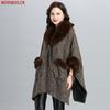 2023 Women Winter Long Loose Batwing Sleeves Cardigan Cloak Warm Thick Velvet Big Faux Fox Fur Collar Poncho Coat With Pocket