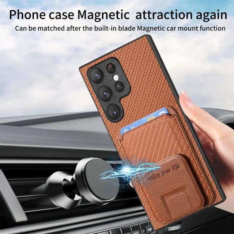 Чехол-подставка из углеродного волокна для Samsung Galaxy S23 FE S22 S24 Ultra Plus A15 A25 A24 A35 A05 A05S, кошелек с держателем для карт