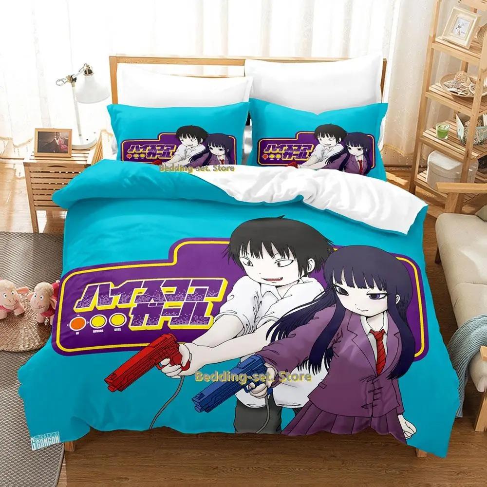 Kawaii Hi Score Girl Постельное белье Комплект односпальных двуспальных кроватей для взрослых и детей, пододеяльники, наборы для девочек, аниме-кровать