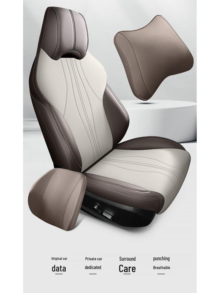 Новый комплект подушек для сидений BYD Song Pro - Премиальная кожа, Оригинальный дизайн