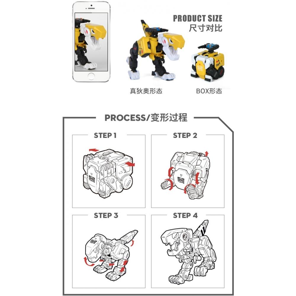 Beastbox 52toys Beastbox Bb 01 Dio 1.5 Ver.