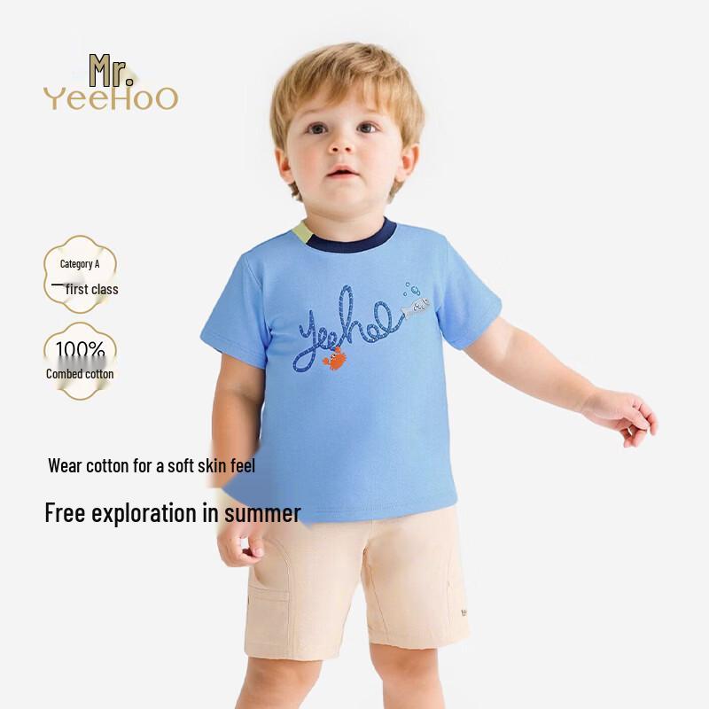 YEEHOO Boys' Plain Blue Cotton Short Sleeve T-Shirt