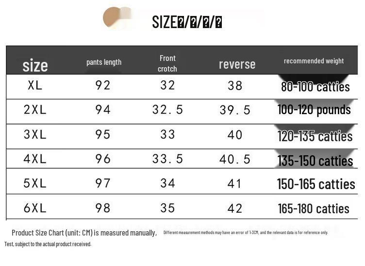 Hengyuanxiang Women's Straight-Leg Elastic Casual Trousers
