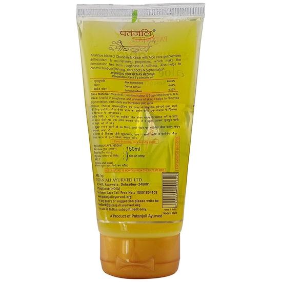 Patanjali Саундарья Алоэ Вера Кесар Чандан гель - 150 мл (Упаковка из 2 шт.)