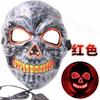 Glowing Skeleton Zombie Mask With EL Wire LED Lights Black Bloody Stitched Mouth Round Eyes Halloween Scary Costume