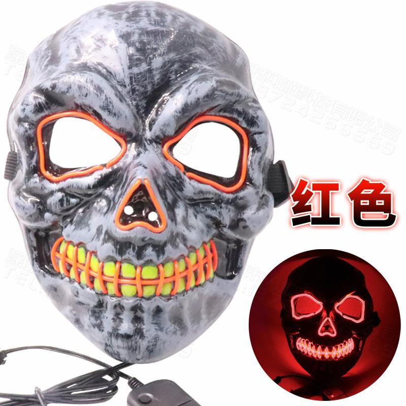 Glowing Skeleton Zombie Mask With EL Wire LED Lights Black Bloody Stitched Mouth Round Eyes Halloween Scary Costume