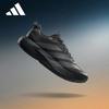 adidas Мужские беговые кроссовки ADIZERO EVO SL ATR M KK0311