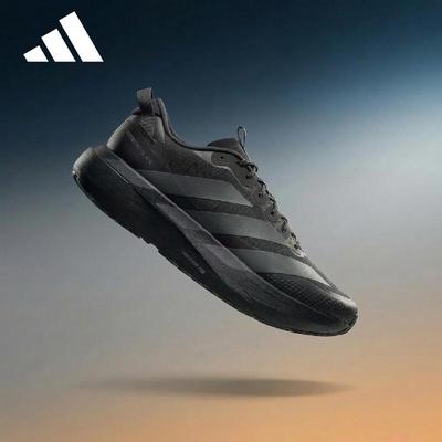 Мужские беговые кроссовки ADIZERO EVO SL ATR M KK0311