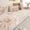 Plush Sofa Cover for Living Room Warm Winter Sofa Towel Universal Non-slip Sofa Mat Sofa Blanket Couch Cushion Thicken Rabbit