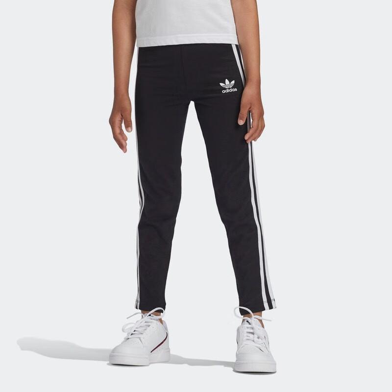 Adidas Originals Leggings Kids' ED7737
