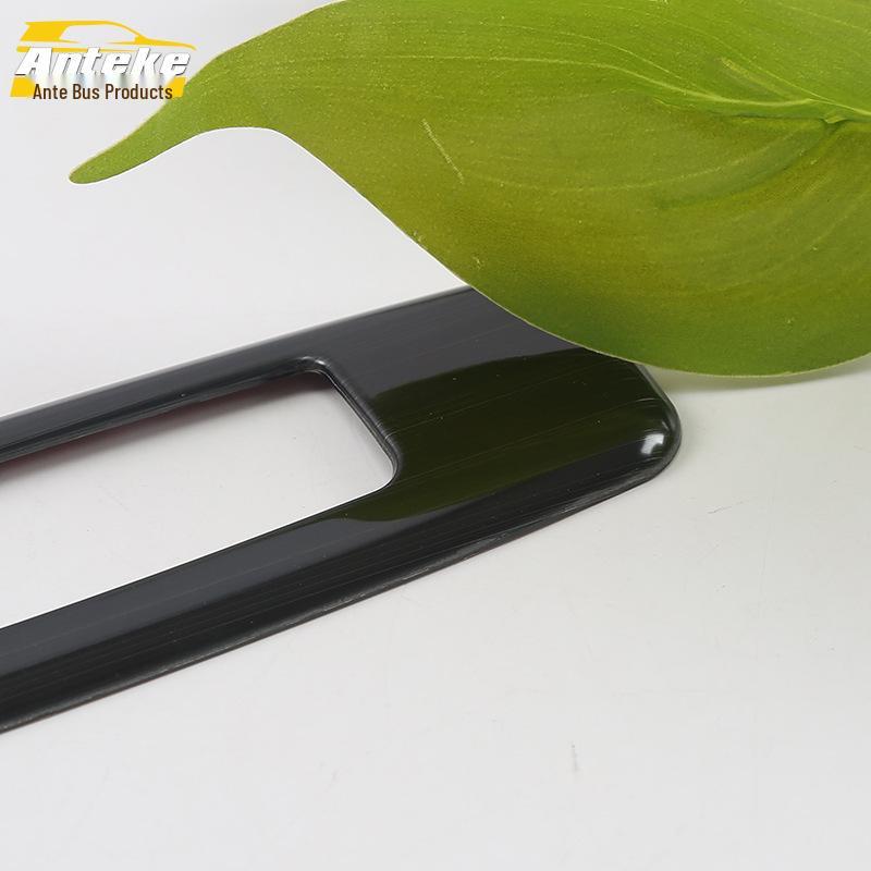 Binrui Sunroof Handle Decorative Frame Sticker for 18 Models