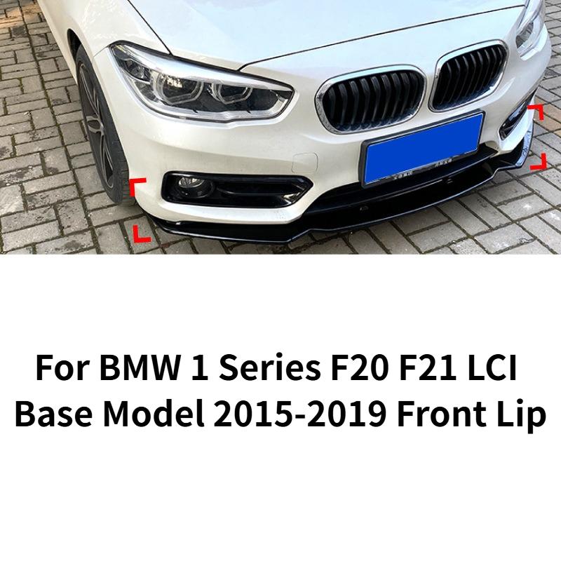 For BMW 1 Series F20 F21 116i 118i 120i 2015-2019 Front Bumper Lip Spoiler Splitter Chin Guard Protector Tuning Body Kit Decor