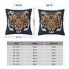 Tiger Face Square Pillowcase Polyester Linen Velvet Printed Zip Decor Room Cushion Cover
