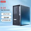 Lenovo Рабочая станция ThinkStation K-C4 для бизнеса (Китайская версия)
