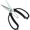 Dariya Super Cut 3 Multipurpose Scissors with Spring 200mm