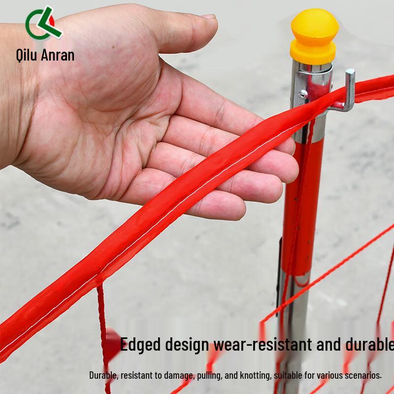 Power Safety Fence