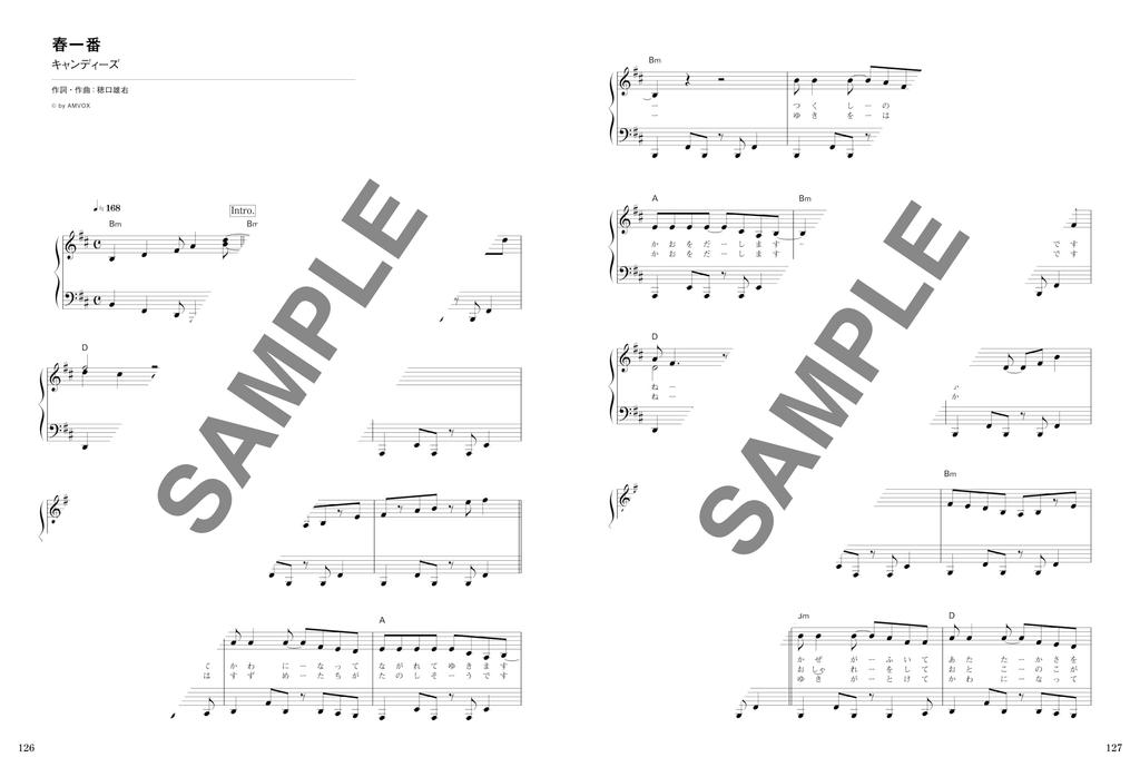 Piano Solo Showa Popular Popular Songs Selection