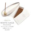 White Sage Incense Stick 2 Piece Purifying Incense 30 Natural Made In Incense Smashing Healing Holder Set, Beginner's Kit, Sticks, Pieces, 100%